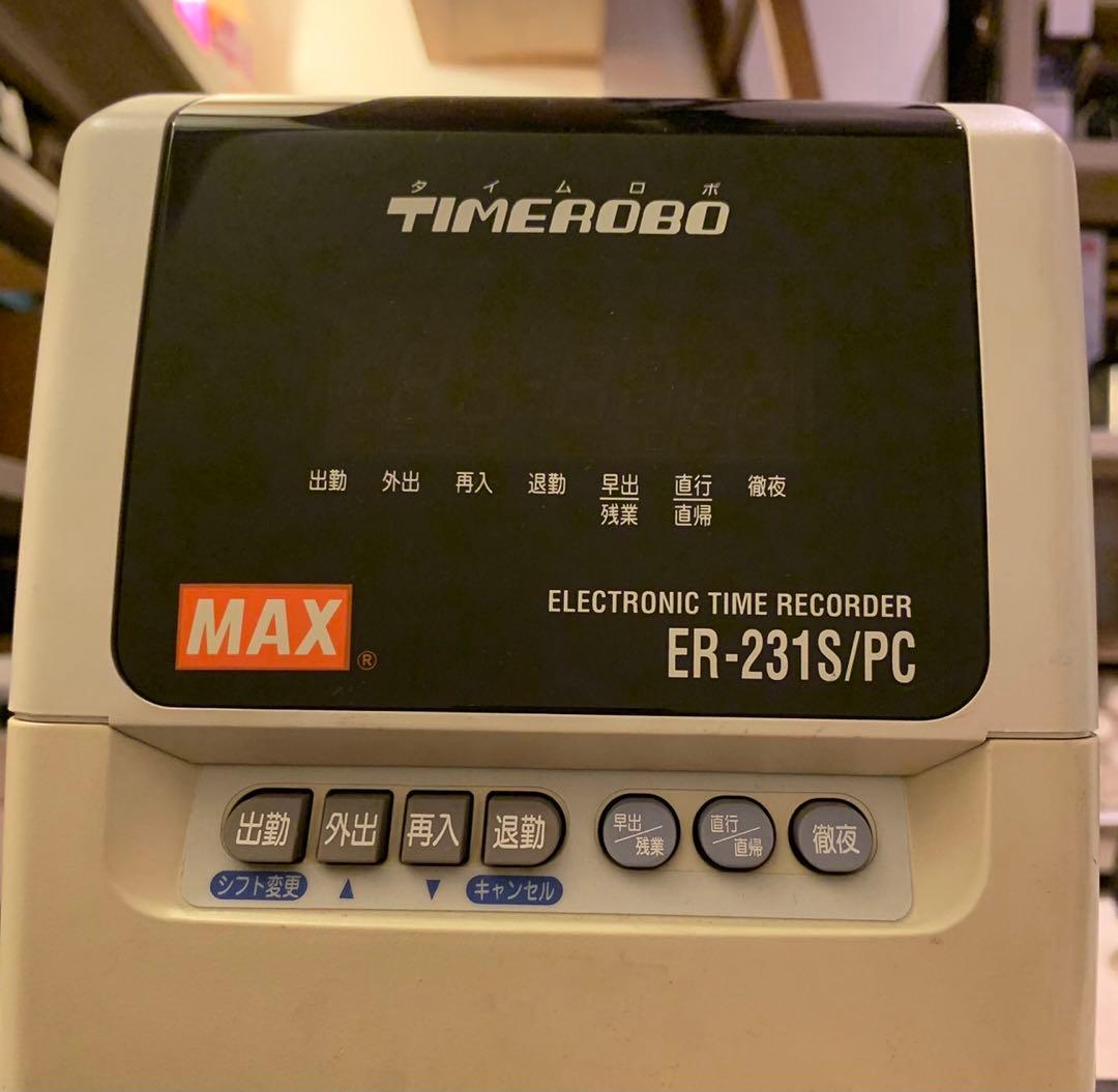 タイムロボ ER 231S PC タイムレコーダー