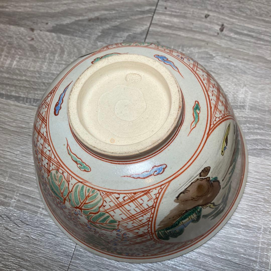 D-4 希少 時代物 九谷焼 色絵 金彩 鳳凰 山水図 大鉢 菓子鉢 昭和レトロ