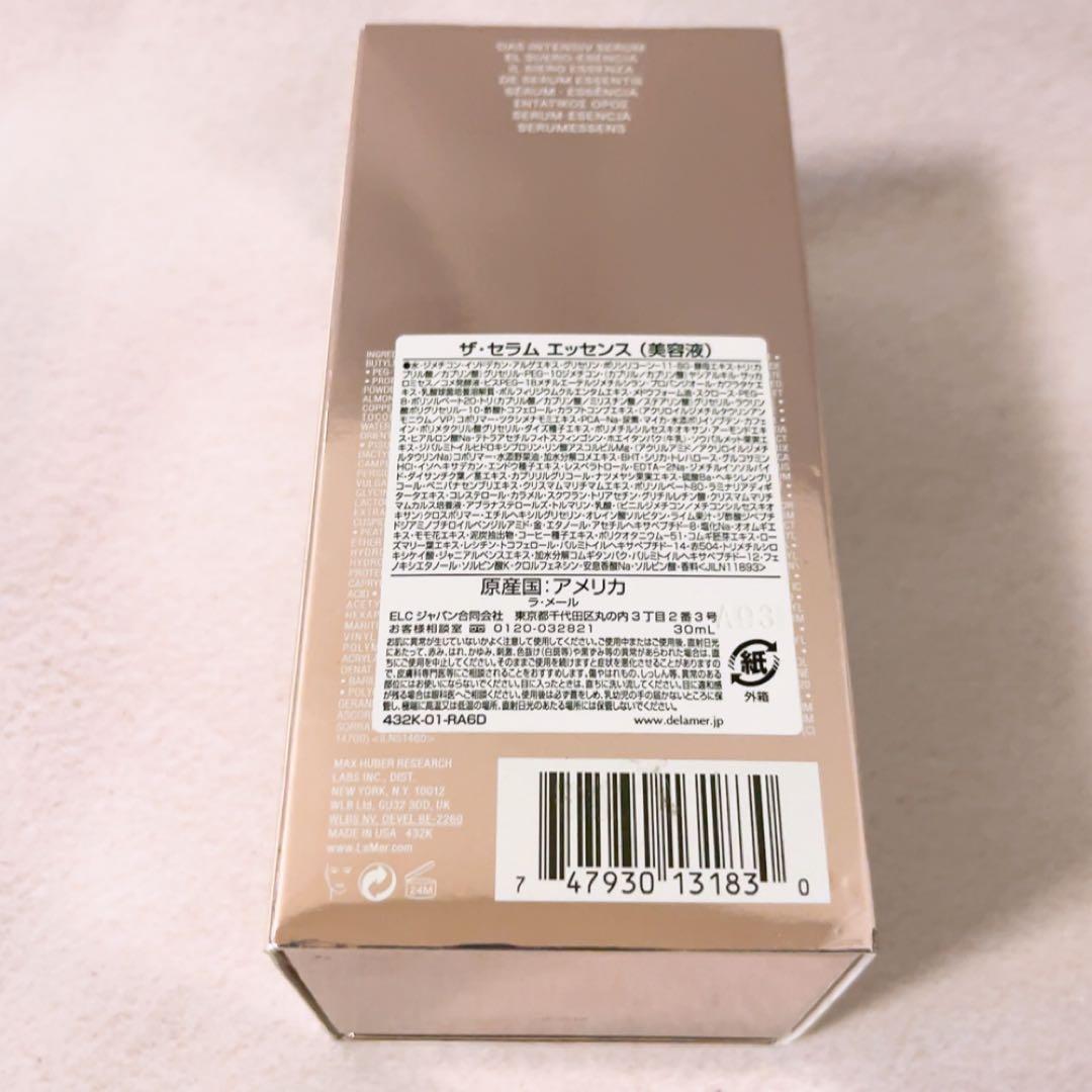 ch☆未使用☆ ラメール ザ・セラム エッセンス 30ml 美容液