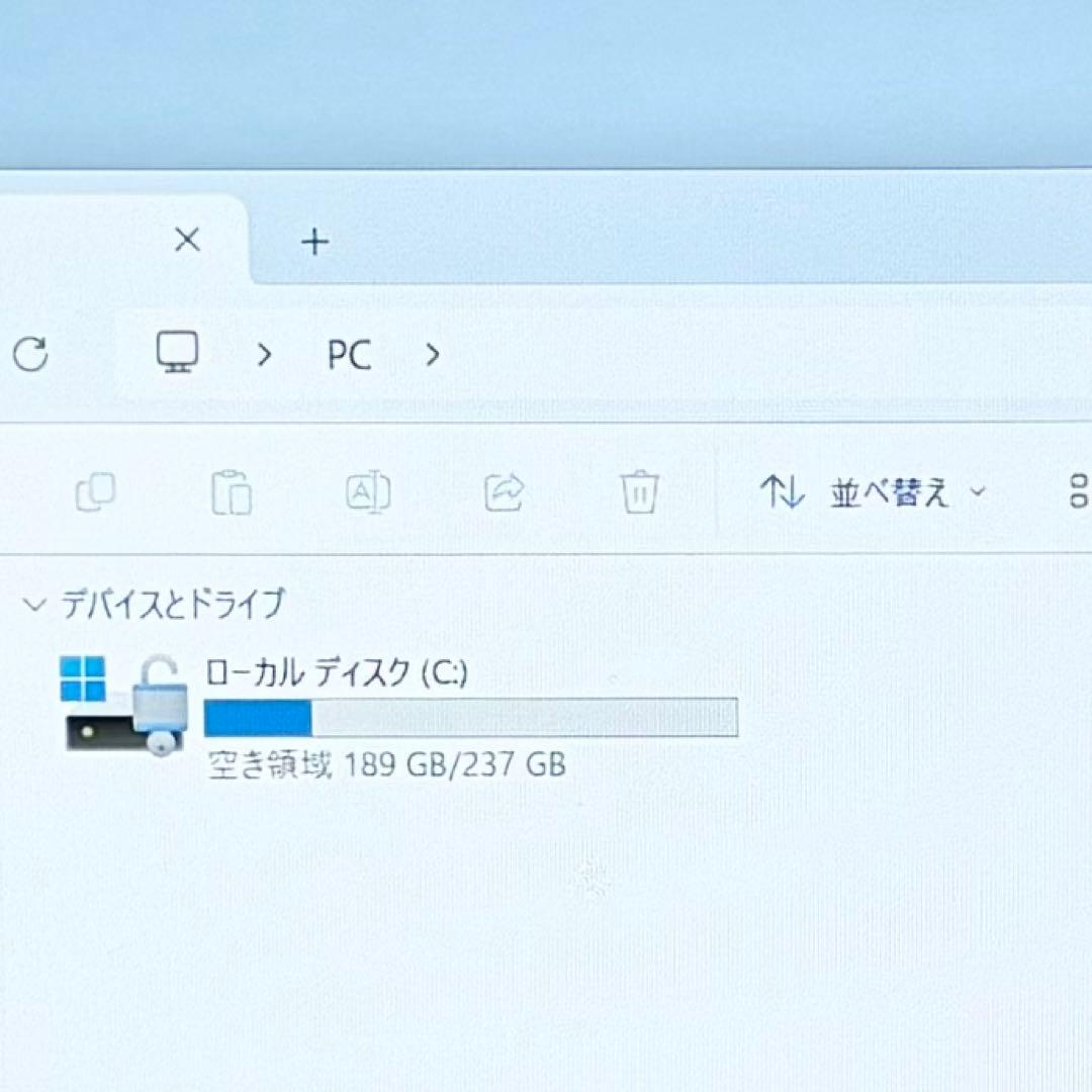 【極美品】HP ノートパソコン【第13世代i3-N305/8GB/256GB】