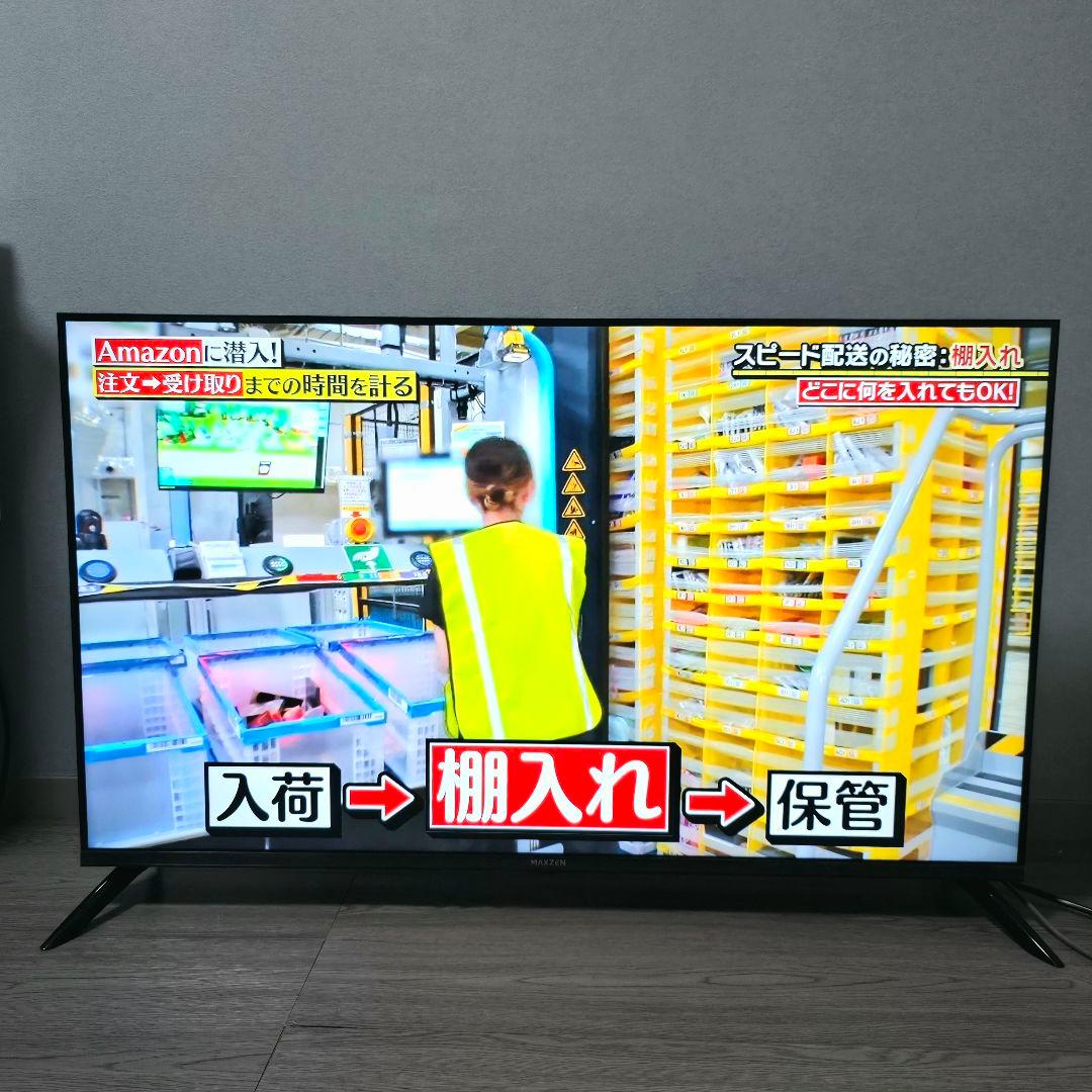 【2週間のみ使用】MAXZEN 43型 4K 液晶テレビ Google TV搭載