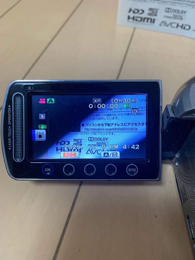 GZ-HD620 ビデオカメラ Everio エブリオ　JVC ビクター