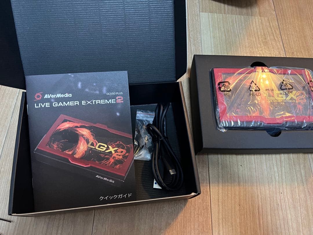 AverMedia LIVE GAMER EXTREME 2 キャプチャーボード
