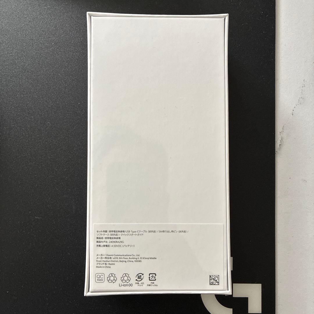 Redmi Note 14 Pro 5G 本体 8GB RAM 256GB