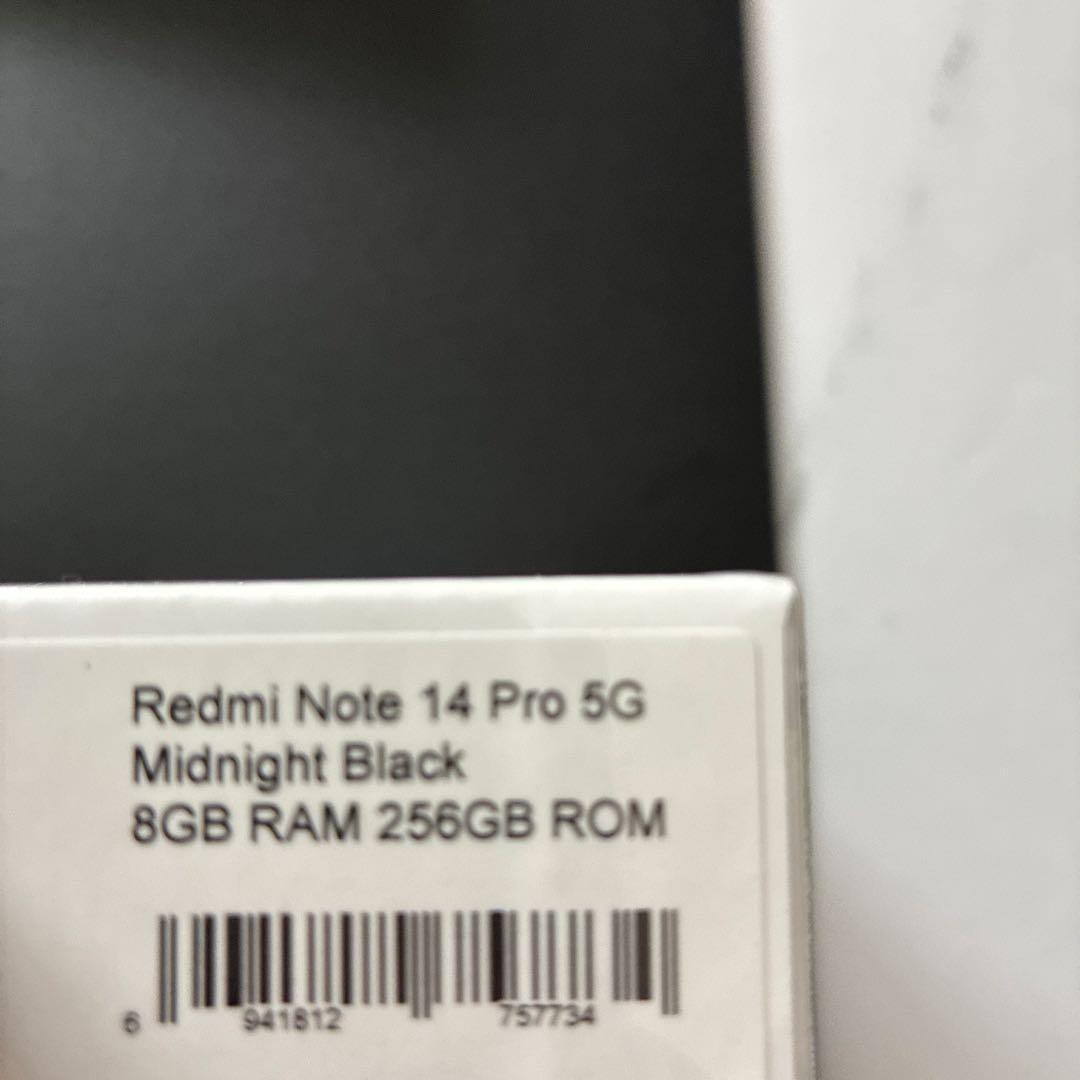 Redmi Note 14 Pro 5G 本体 8GB RAM 256GB