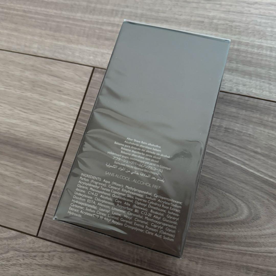 HERMES TERRE D'HERMÈS アフターシェーブバーム 100ml