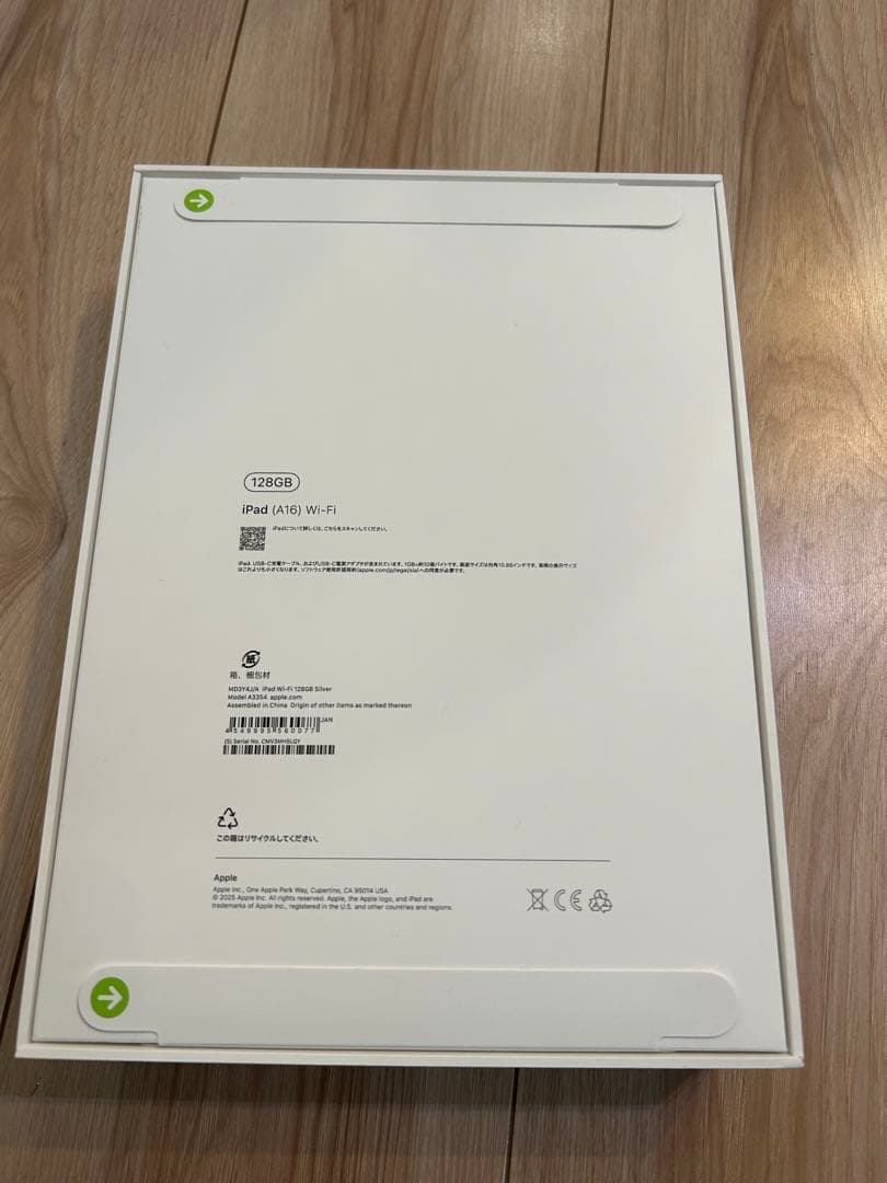 iPad本体 iPad (A16) Wi-Fi 128GB
