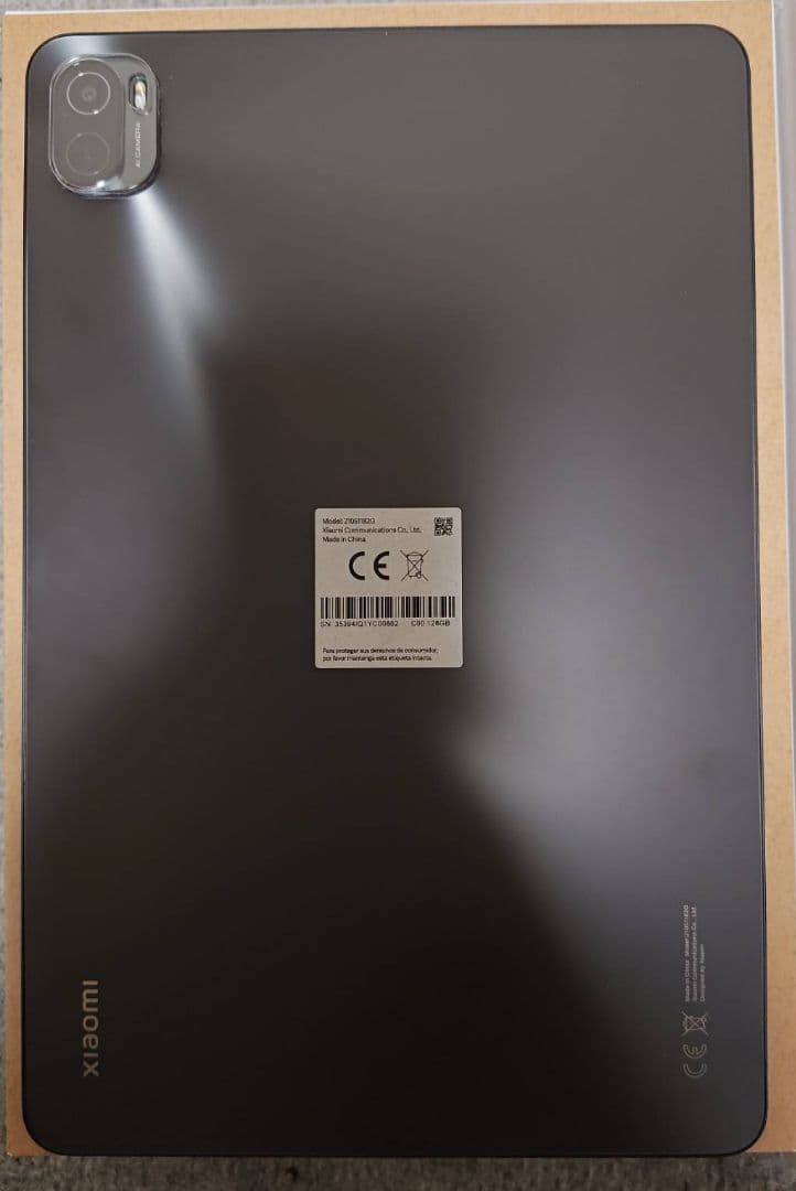 中古 Xiaomi Pad 5 128GB タブレット 本体