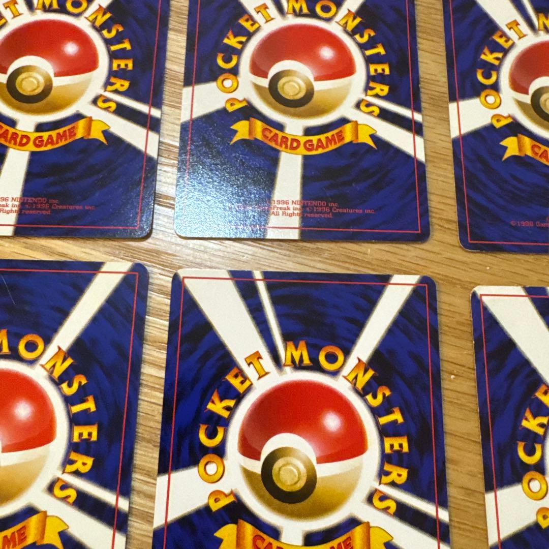 ポケモンカード旧裏　カスミのポケモン　まとめ売り【5833