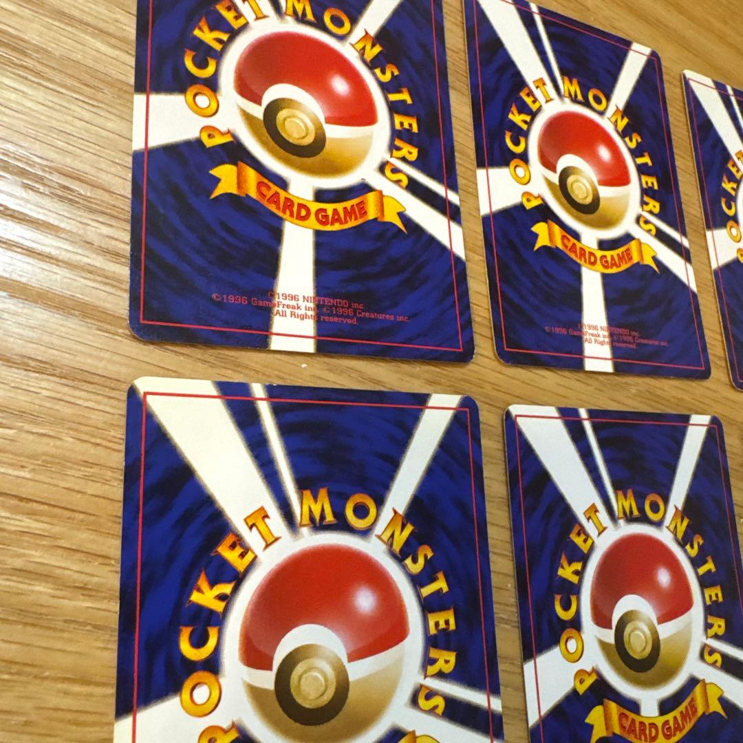 ポケモンカード旧裏　カスミのポケモン　まとめ売り【5833