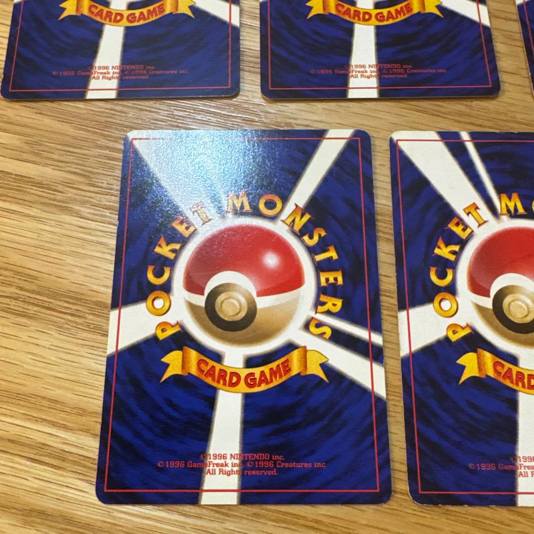 ポケモンカード旧裏　カスミのポケモン　まとめ売り【5833