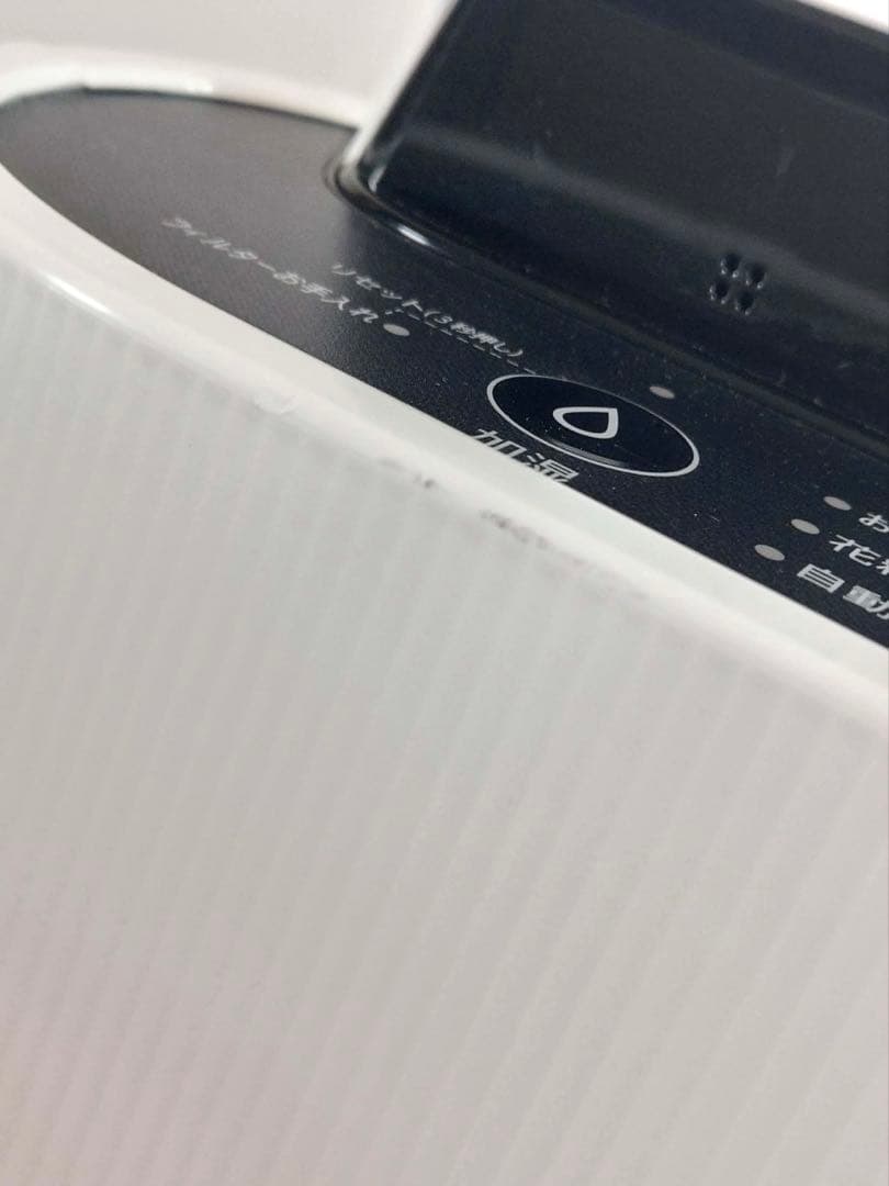 SHARP 加湿空気清浄機 KC-N50-W 2020年製