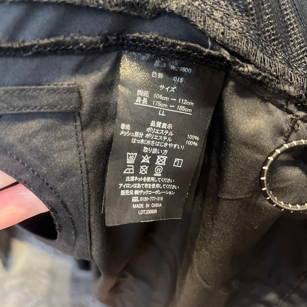 【美品】workman ワークマン 空調服 ブラック LL ウィンドコア