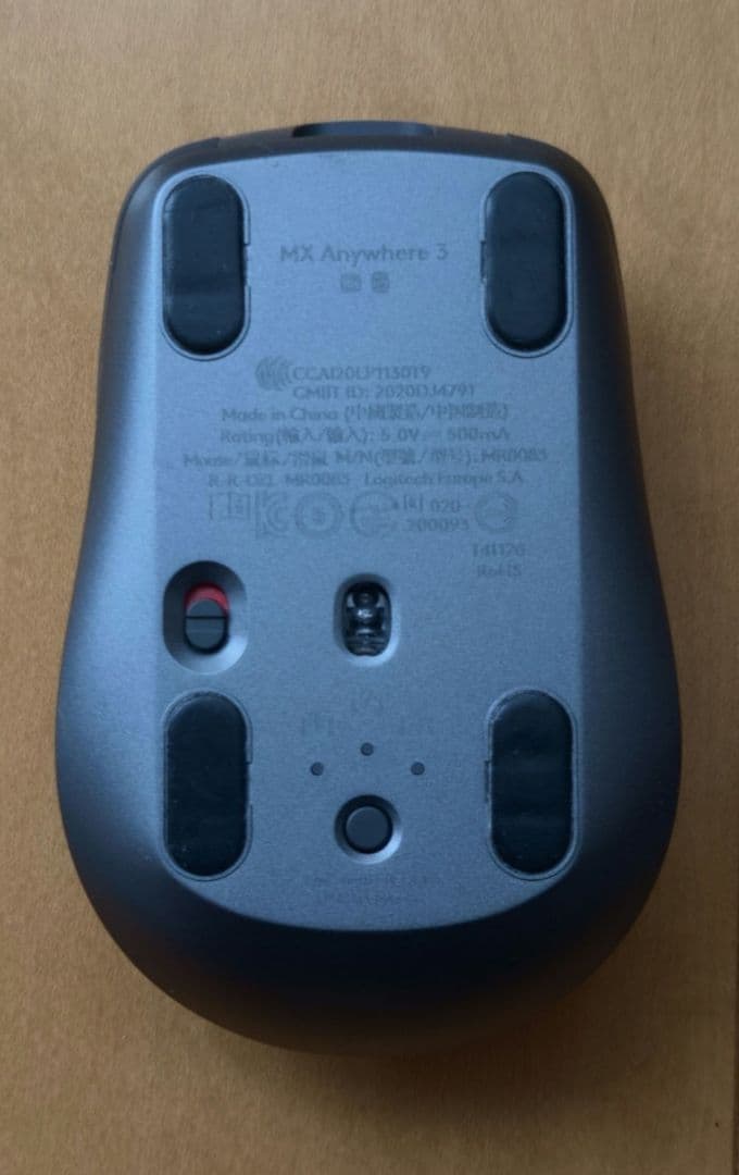 Logicool(ロジクール) MX ANYWHERE 3(グラファイト)