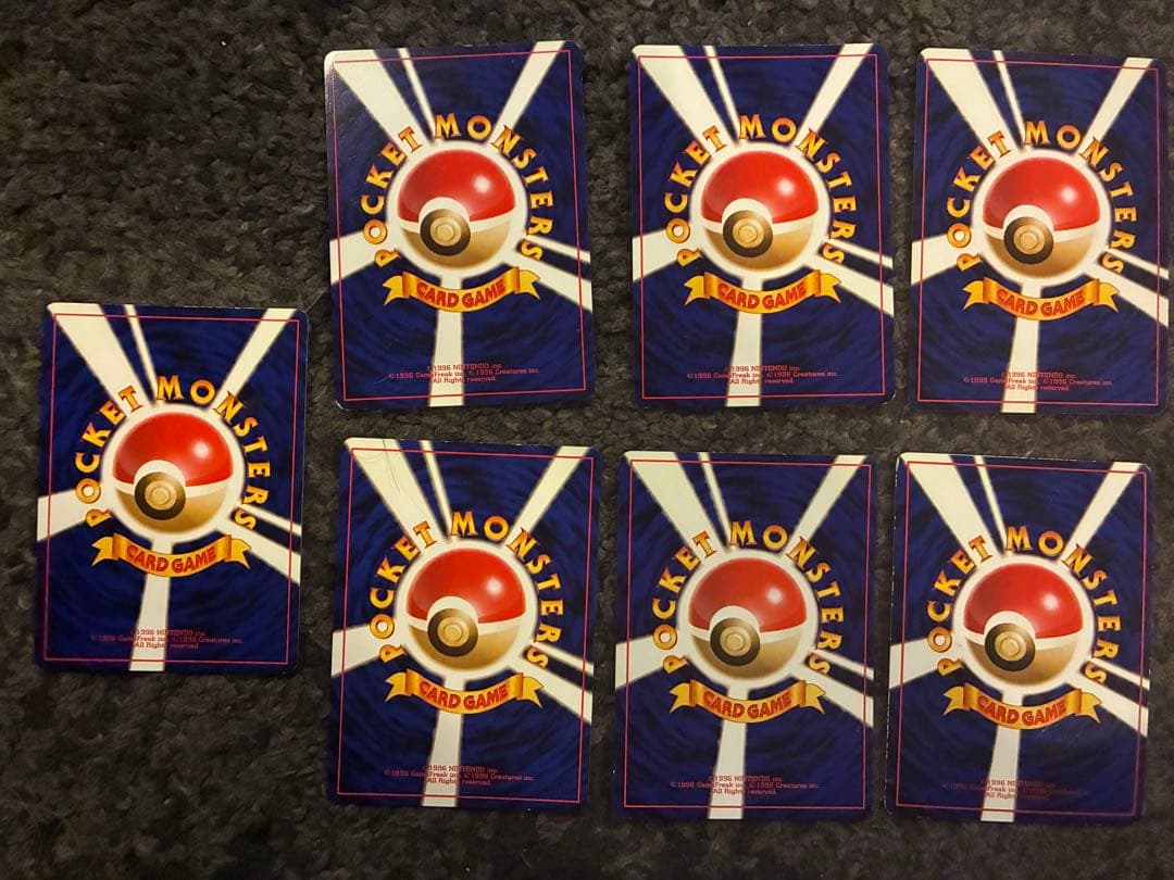 旧裏ポケモンカードまとめ売り