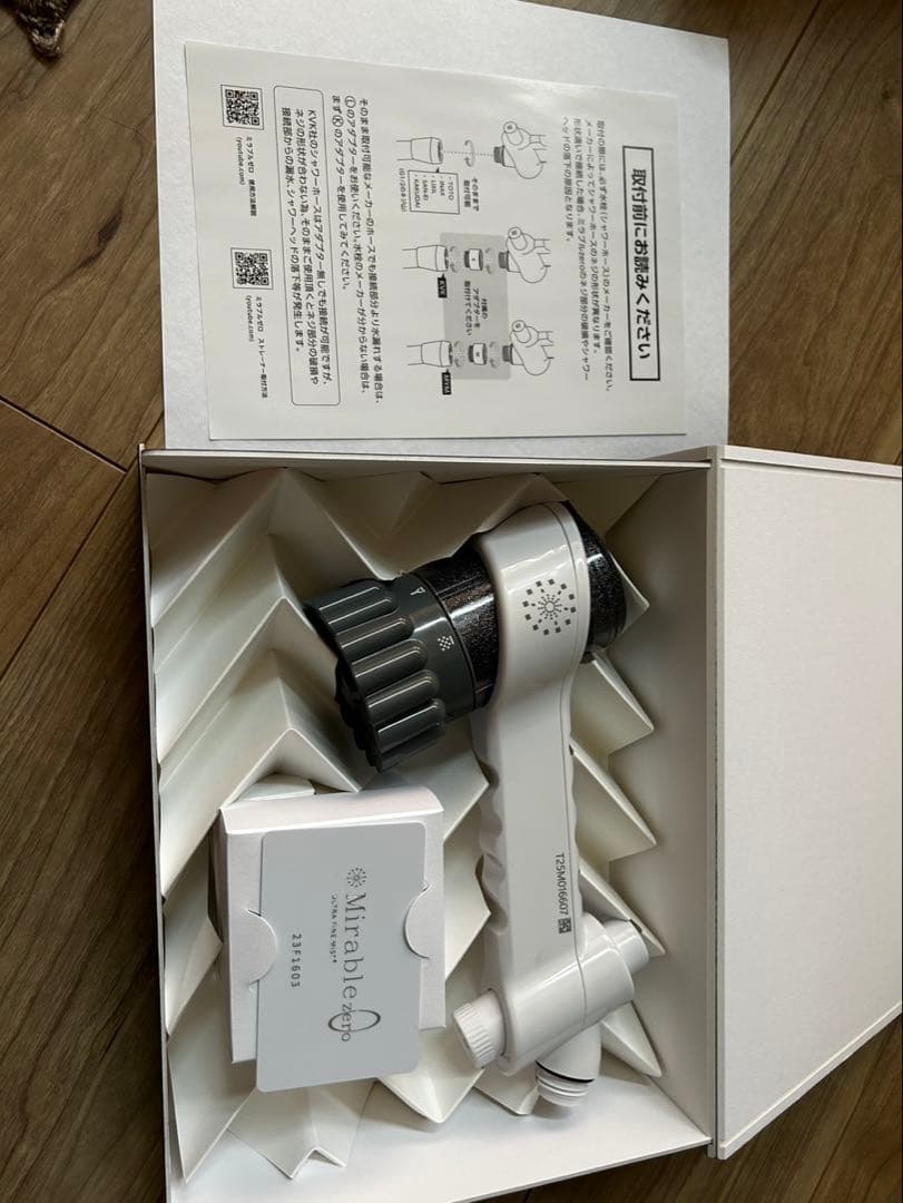 Mirable シャワーヘッド ホワイト