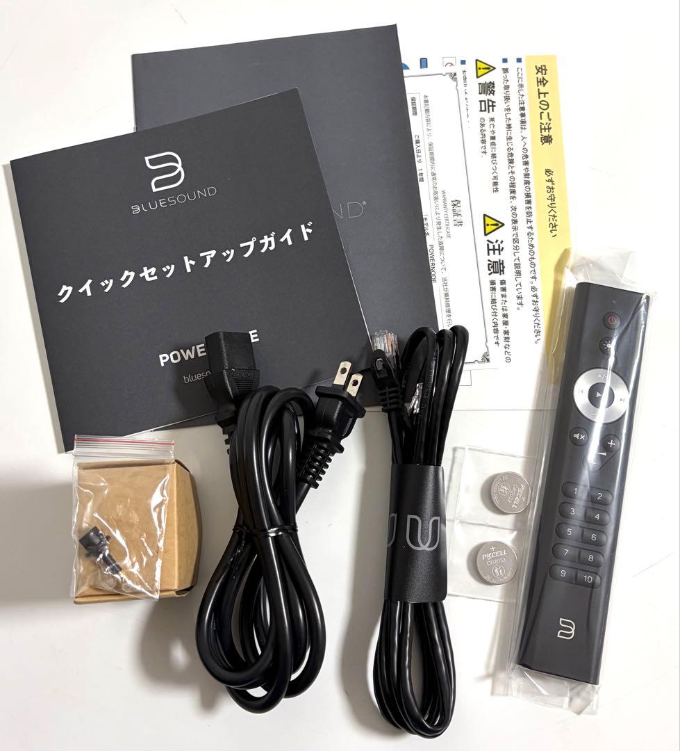 ★美品★ Bluesound POWERNODE N330 ハイレゾ対応 アンプ