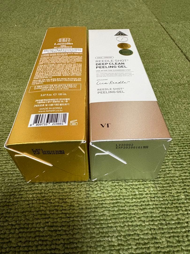 価格改定_新品VTリードルショット10点セット 27/28年期限PDRN/700