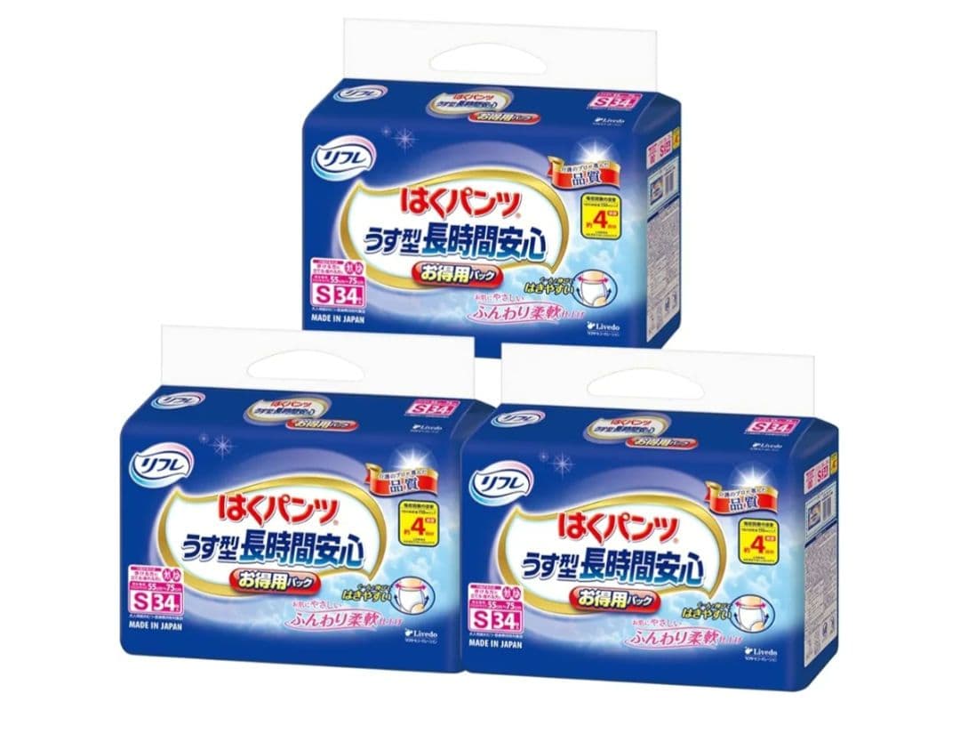 リフレ はくパンツ うす型長時間安心 お得用パック Sサイズ 34枚×3個