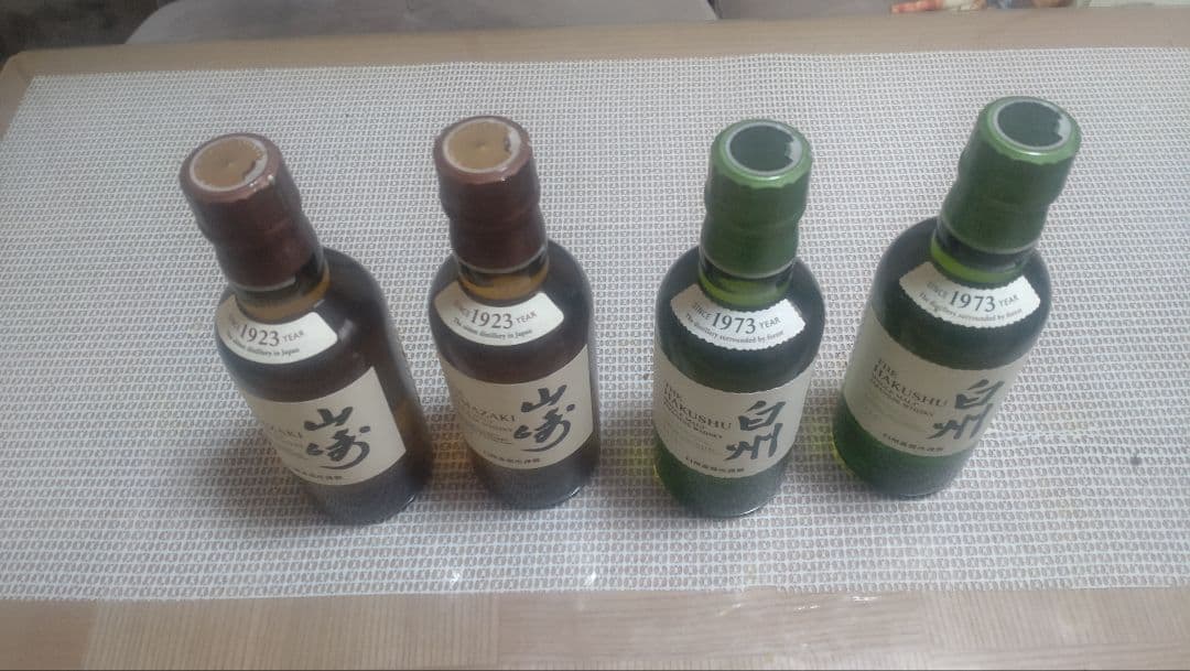山崎、白州 シングルモルトウイスキー180ml ミニボトル4本セット