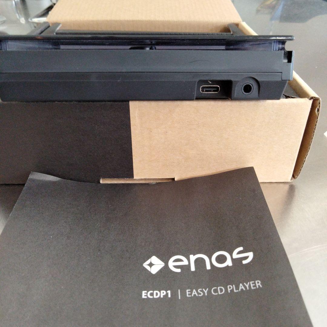 enas EASY CD PLAYER Bluetooth対応