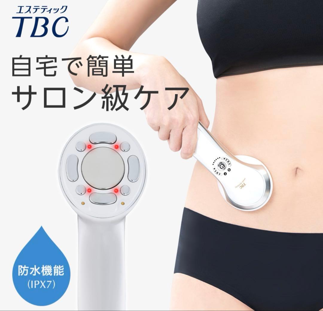 TBCヒートキャビシェイプ PRO