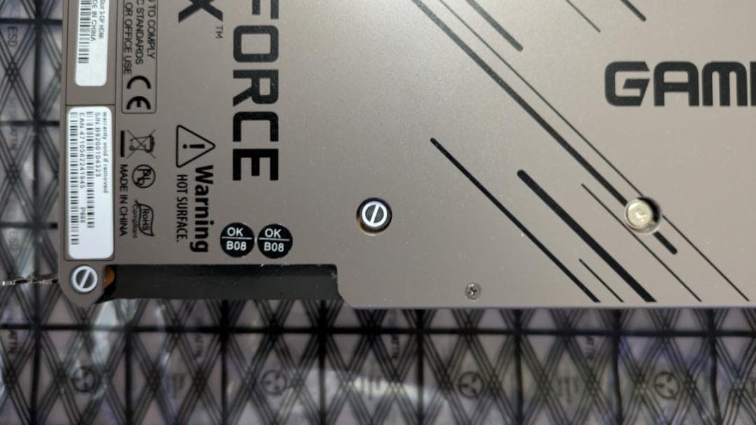 グラフィックボード　GeForce RTX3080 10GB ジャンク
