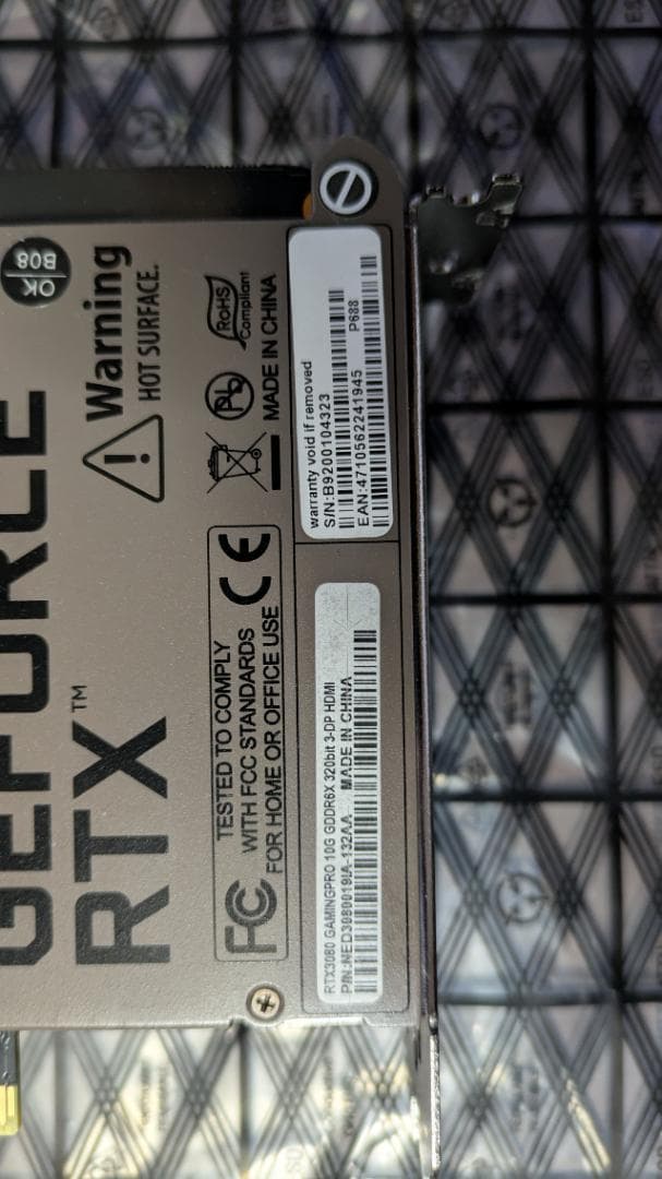 グラフィックボード　GeForce RTX3080 10GB ジャンク