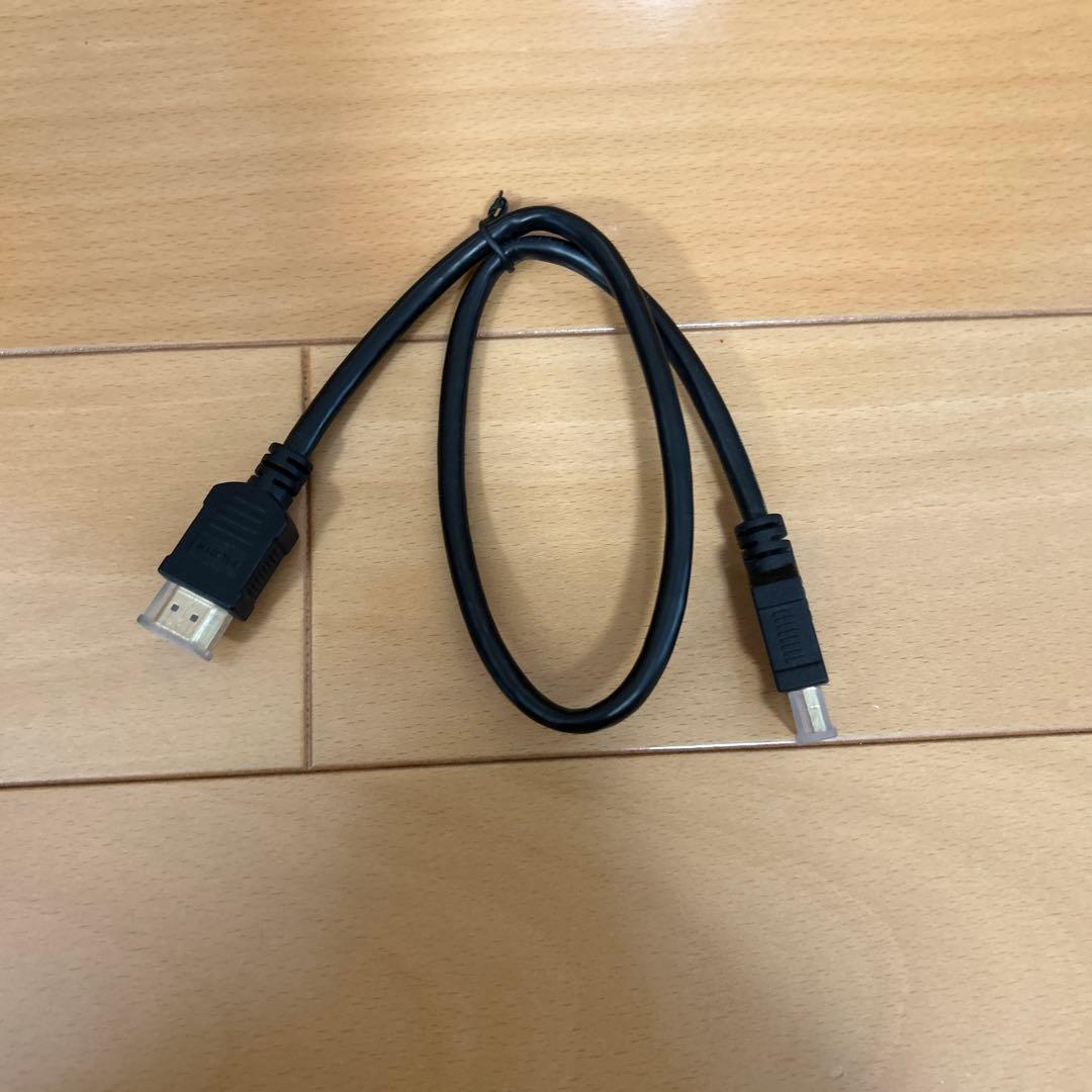 PS4 ポータブルゲーミングモニター