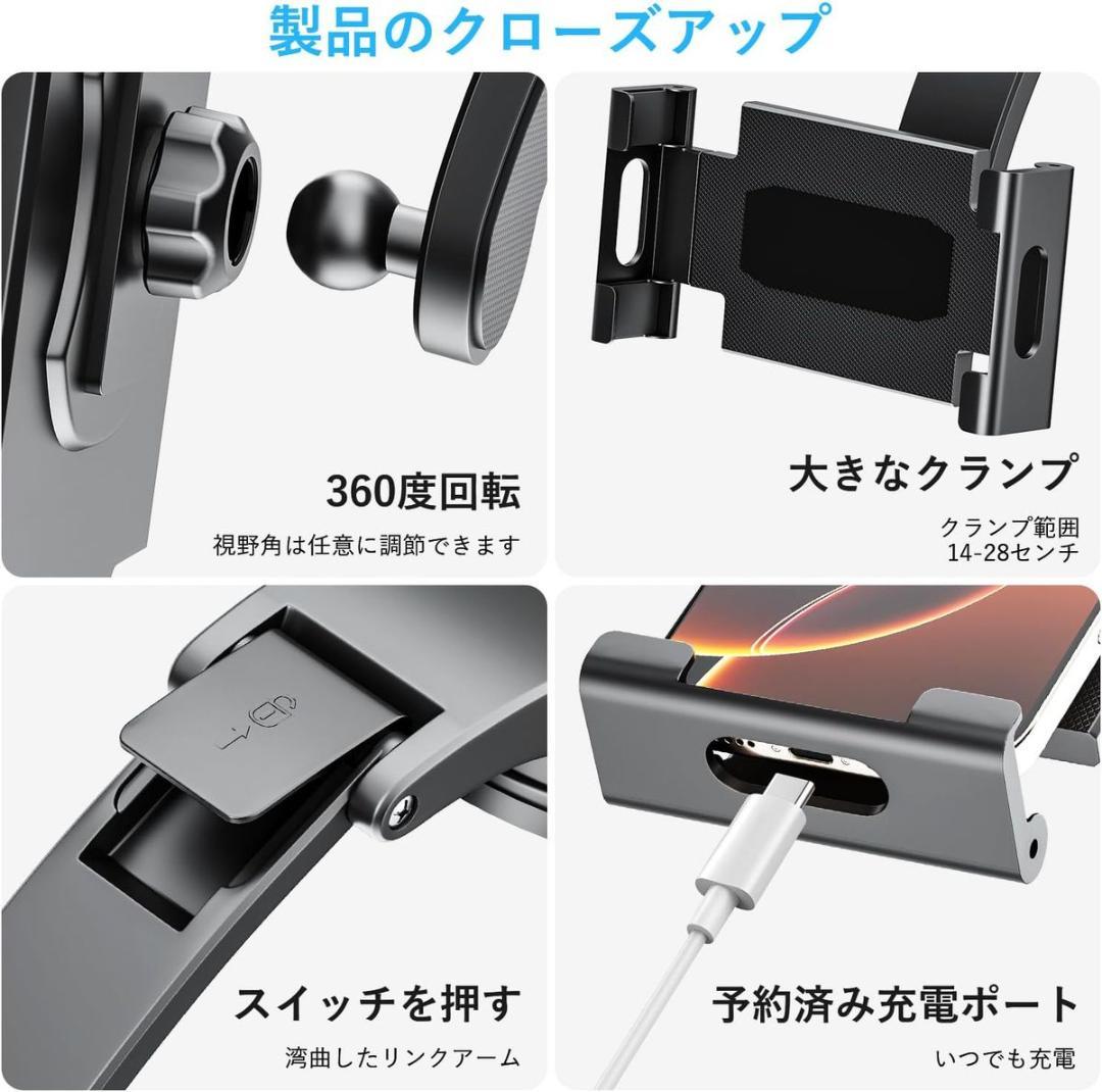 美品★12inタブレット(HitabtP30A)+専用ケース・フィルム+車ホルダ