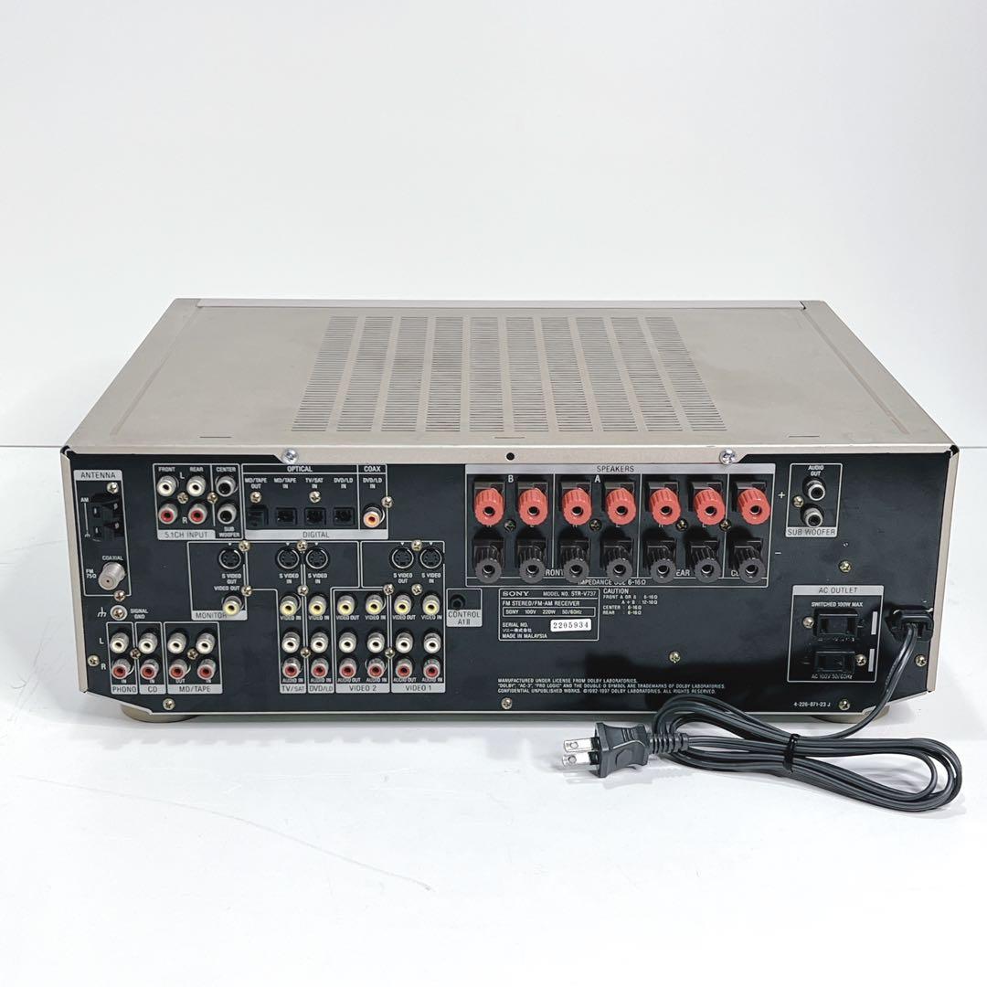 【良品・動作品】 SONY STR-V737 AVアンプ 動作確認済み