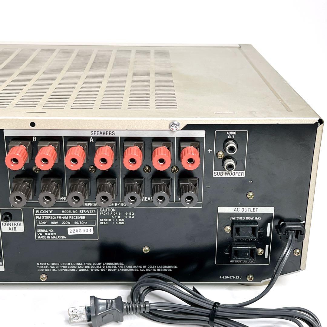 【良品・動作品】 SONY STR-V737 AVアンプ 動作確認済み