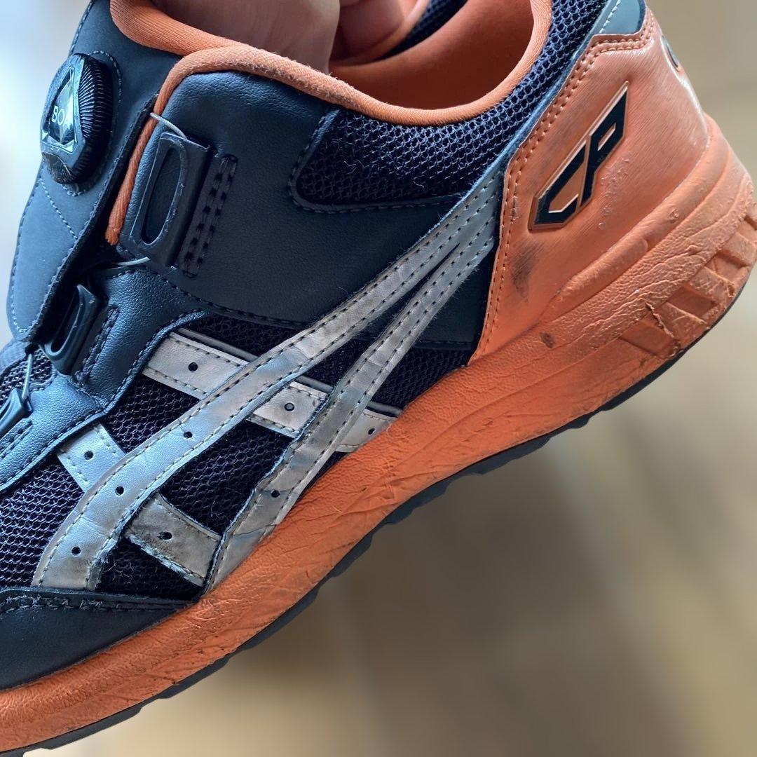アシックス asics 安全靴 作業靴 27cmウィンジョブ CP209 BOA