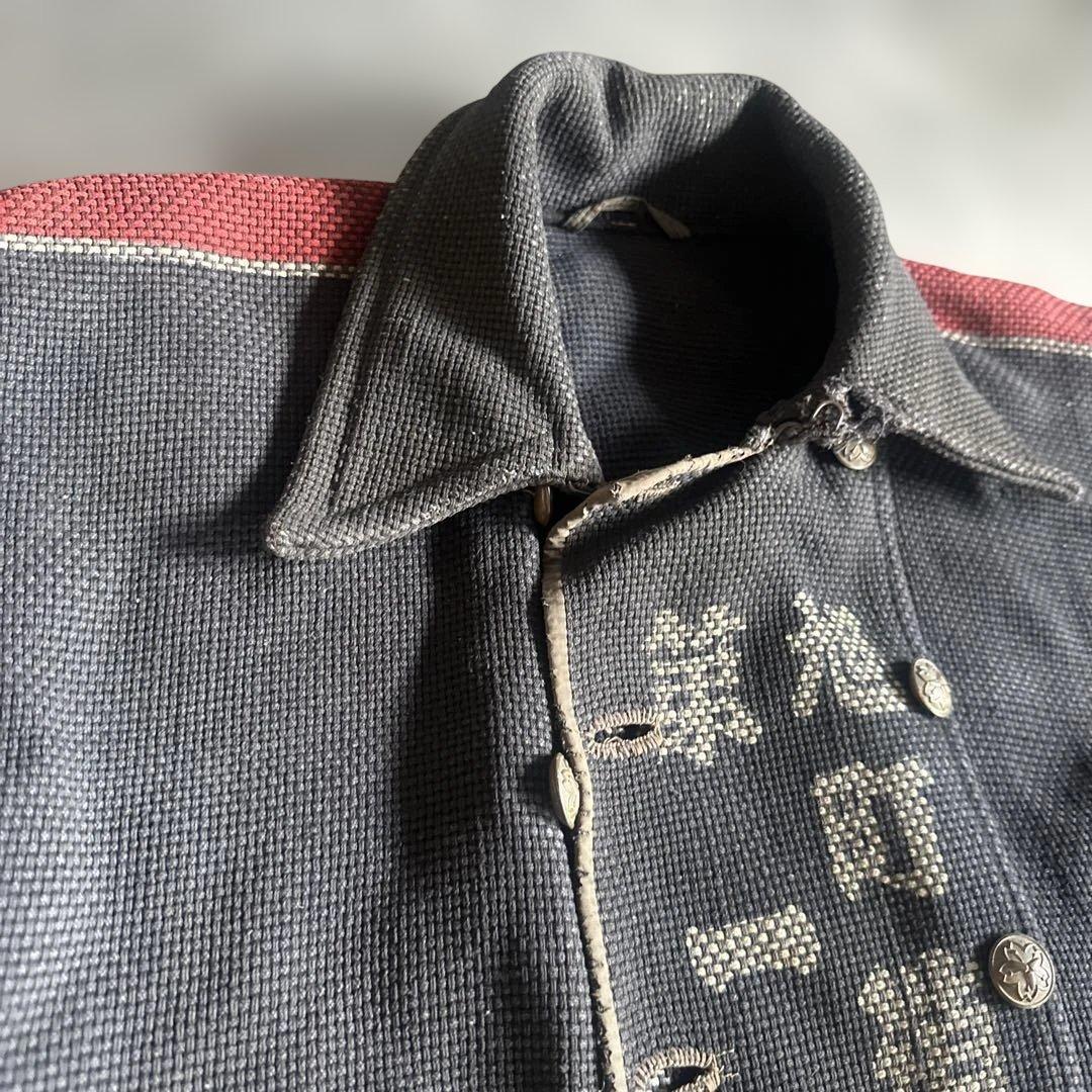 超希少品❣️刺し子　長半纏コート消防　枷染め 伝統的な日本の作業着 黒赤ストライプ