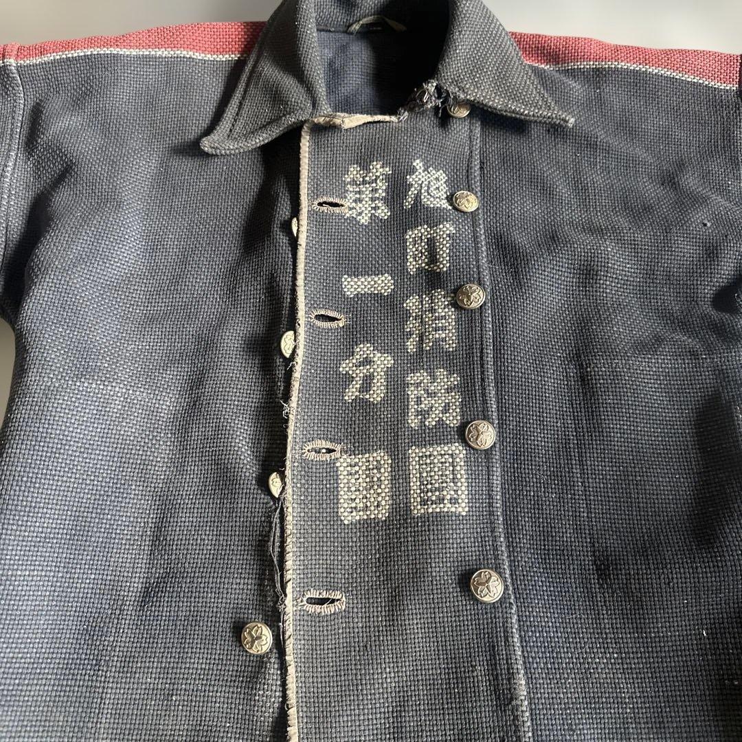 超希少品❣️刺し子　長半纏コート消防　枷染め 伝統的な日本の作業着 黒赤ストライプ