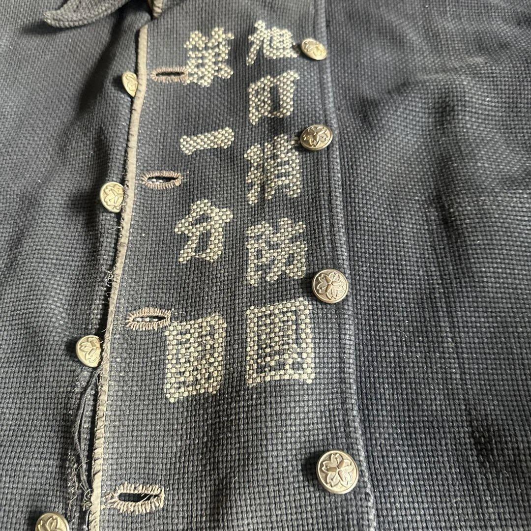 超希少品❣️刺し子　長半纏コート消防　枷染め 伝統的な日本の作業着 黒赤ストライプ