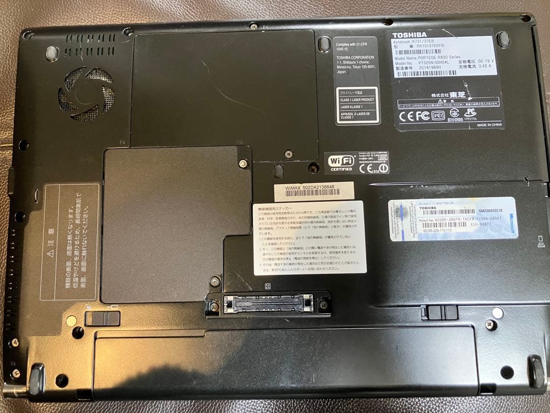 Dynabook 東芝 Toshiba core-i5 メモリ4GB