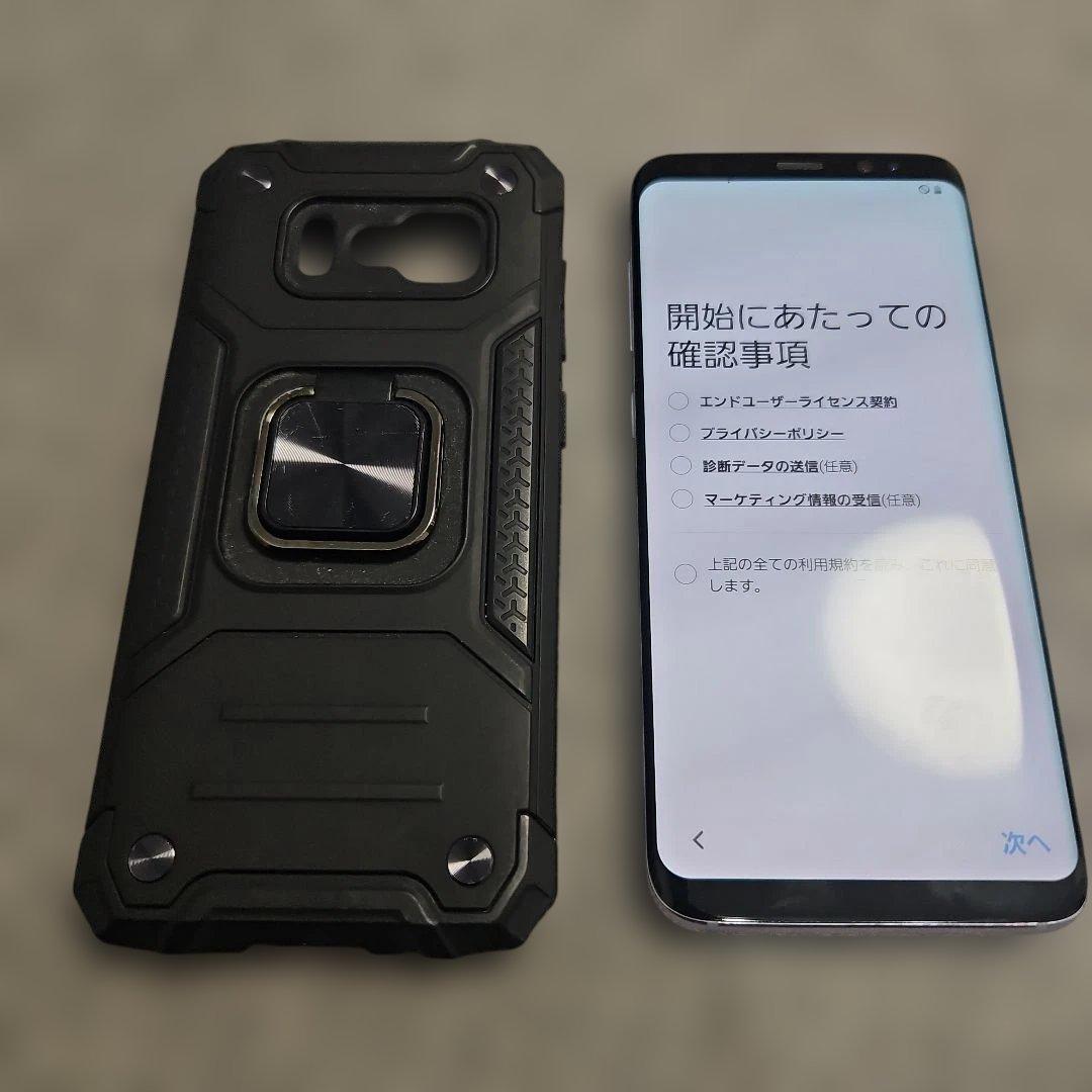 ✨美品✨Galaxy S8 (SC-02J) ドコモ【SIMロック解除済】