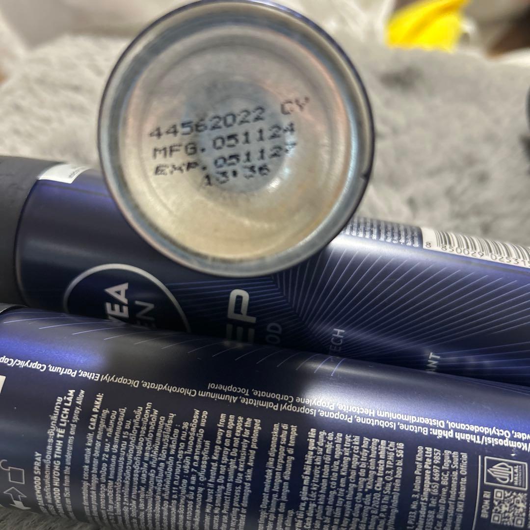 NIVEA MEN DEEP DARKWOOD 150ml 3本セット