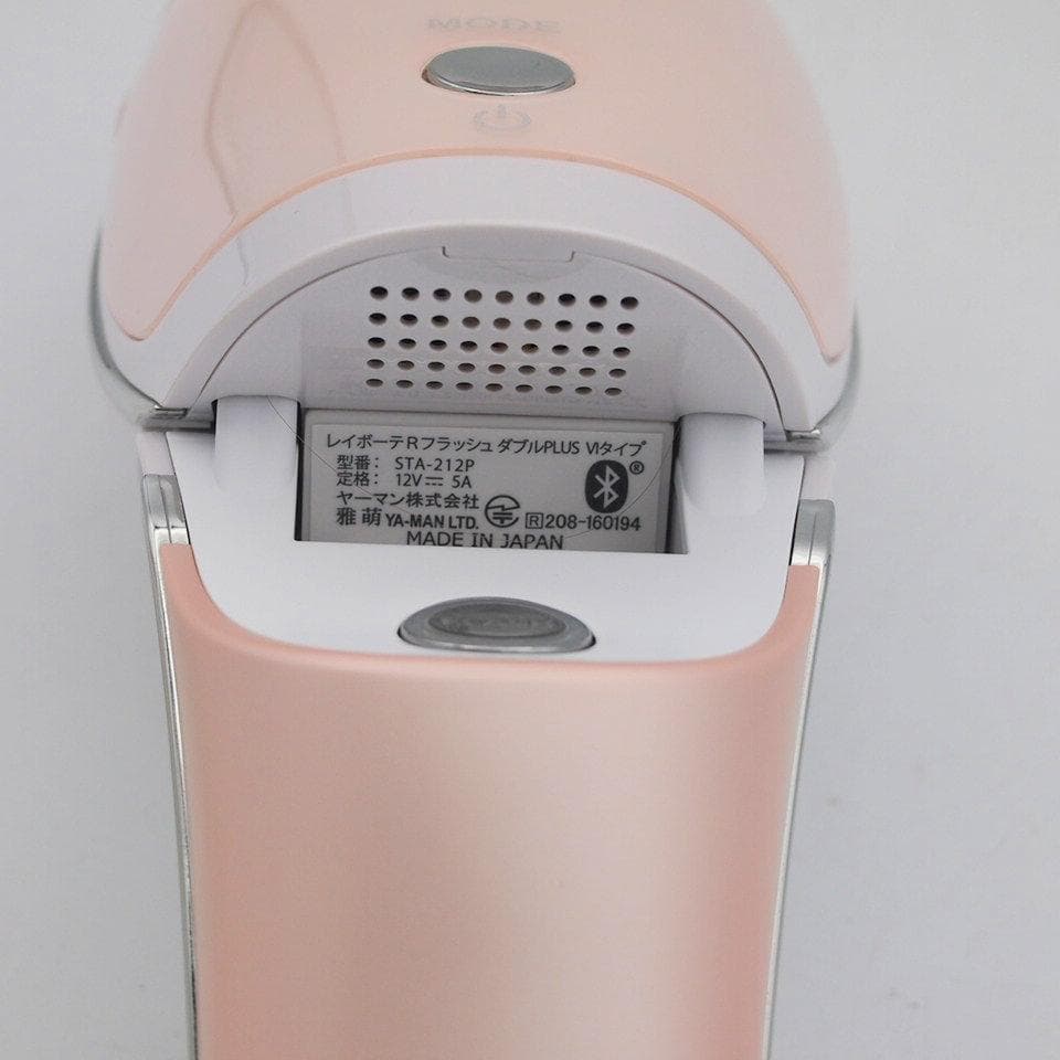 YAMAN レイボーテR フラッシュダブルPLUS脱毛器 STA-212P