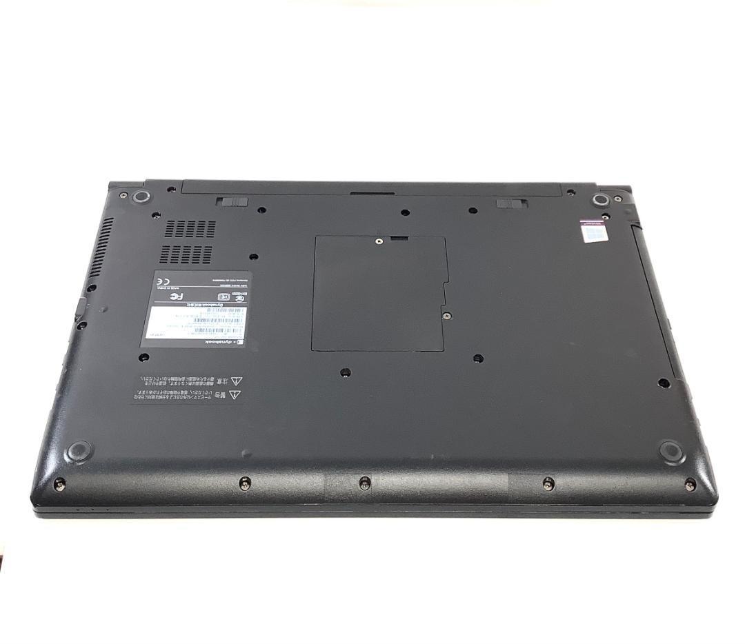 ③-L903-TOSHIBA dynabook B65/DP AC付き 1点