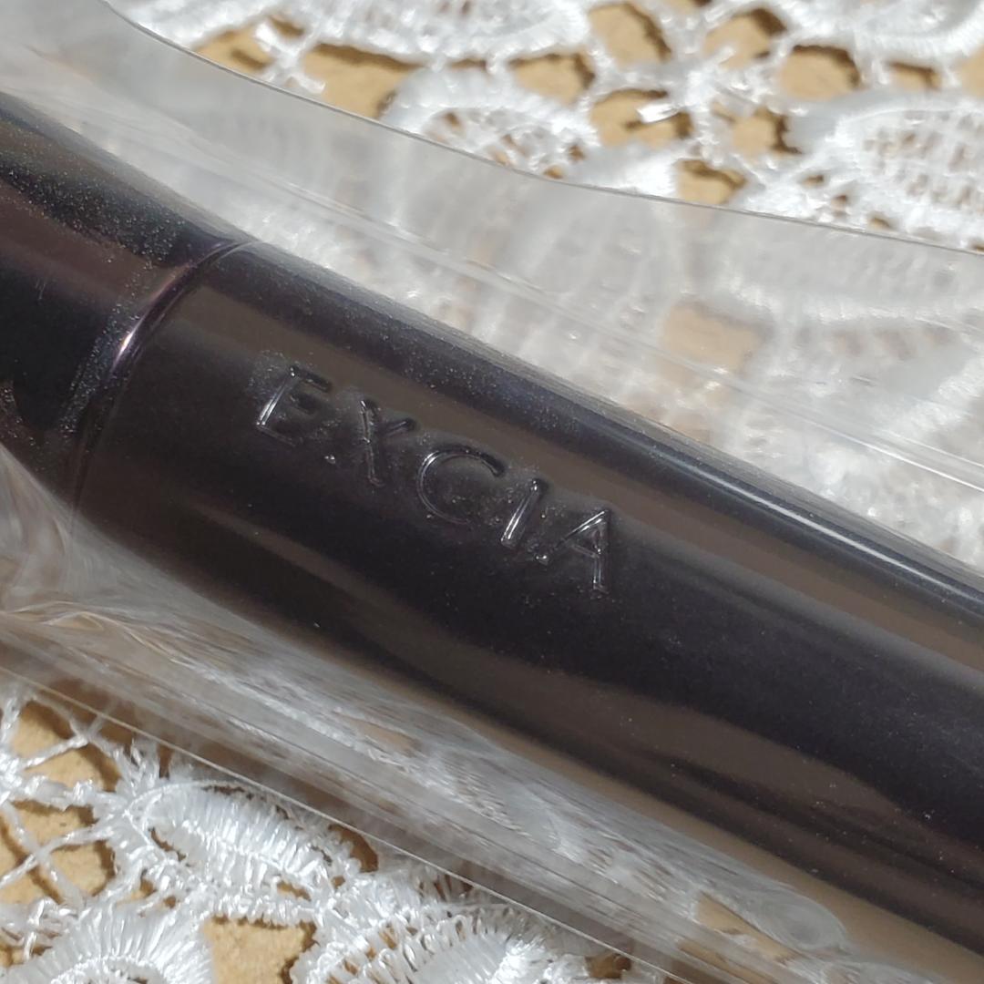 未開封新品 アルビオン エクシア スーペリア フェイス ブラッシュ﻿ 送料無料