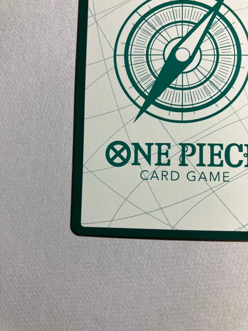 シャンクス　金　ドン　パラレル