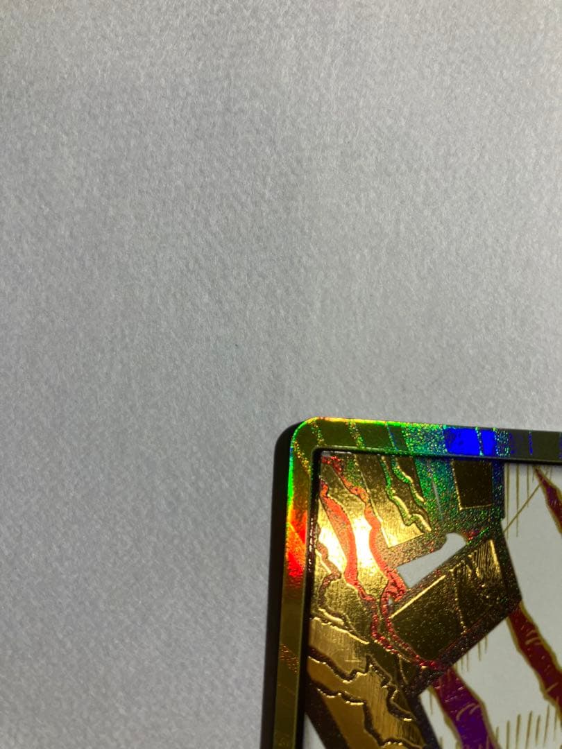 シャンクス　金　ドン　パラレル