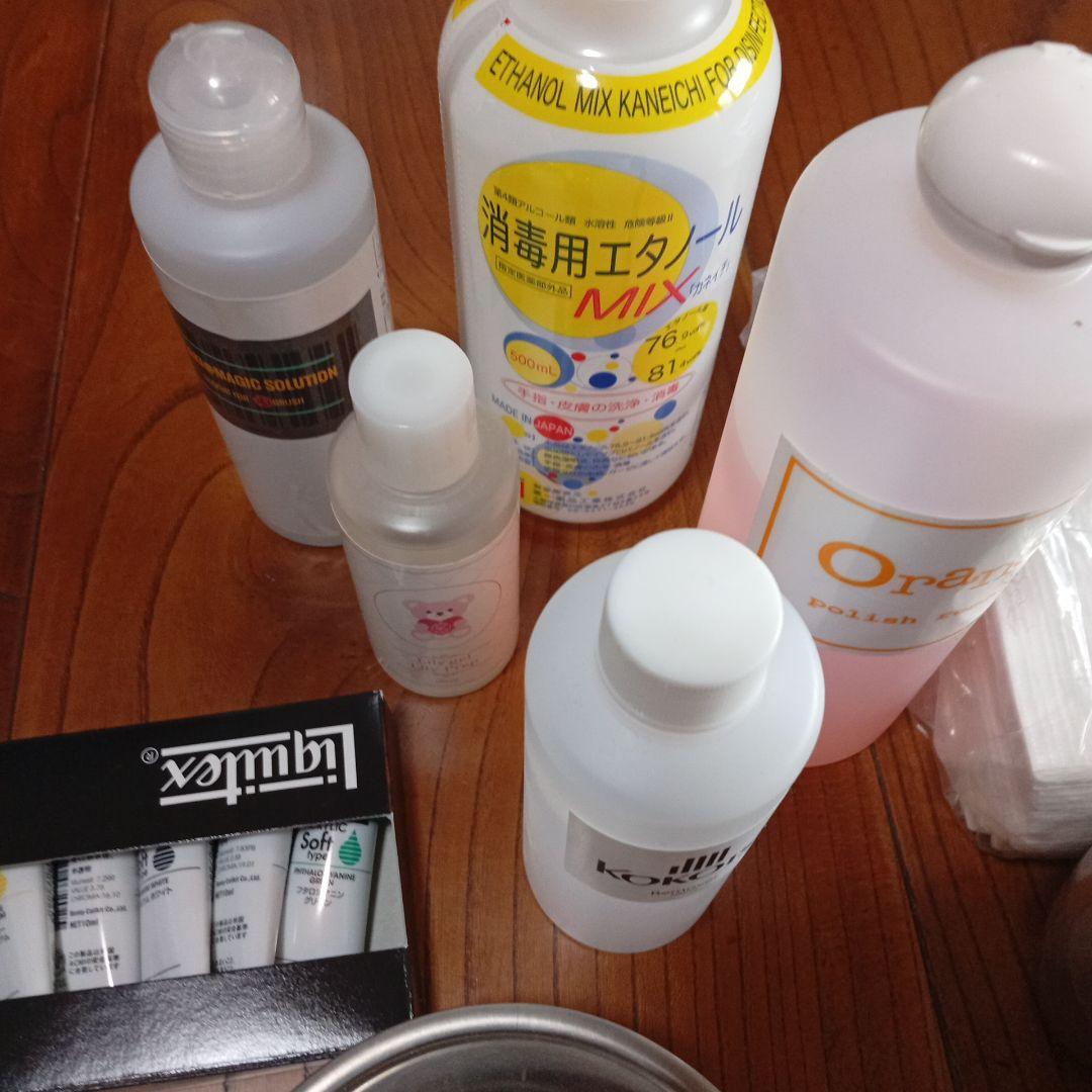 ネイリスト検定　ジェルネイル検定　用品セット