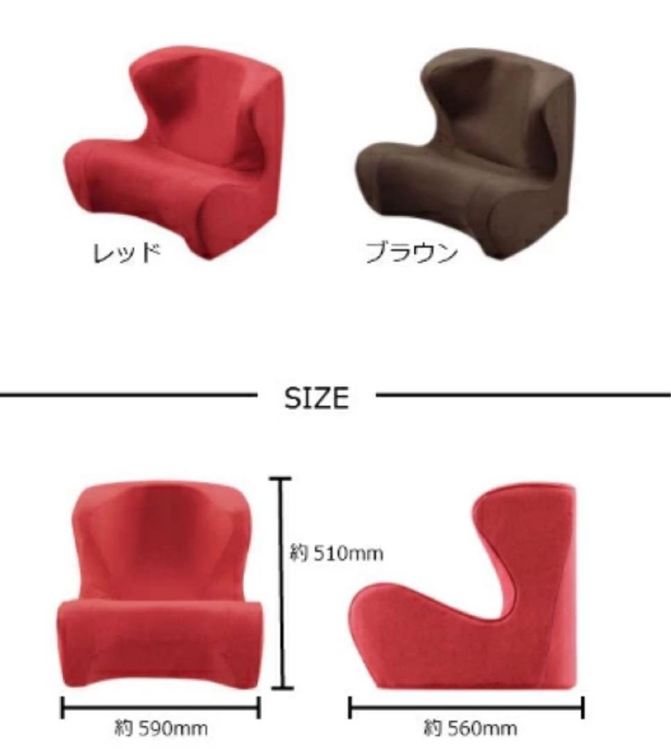 Dr.CHAIR ドクターチェアー ダークブラウン姿勢矯正チェア