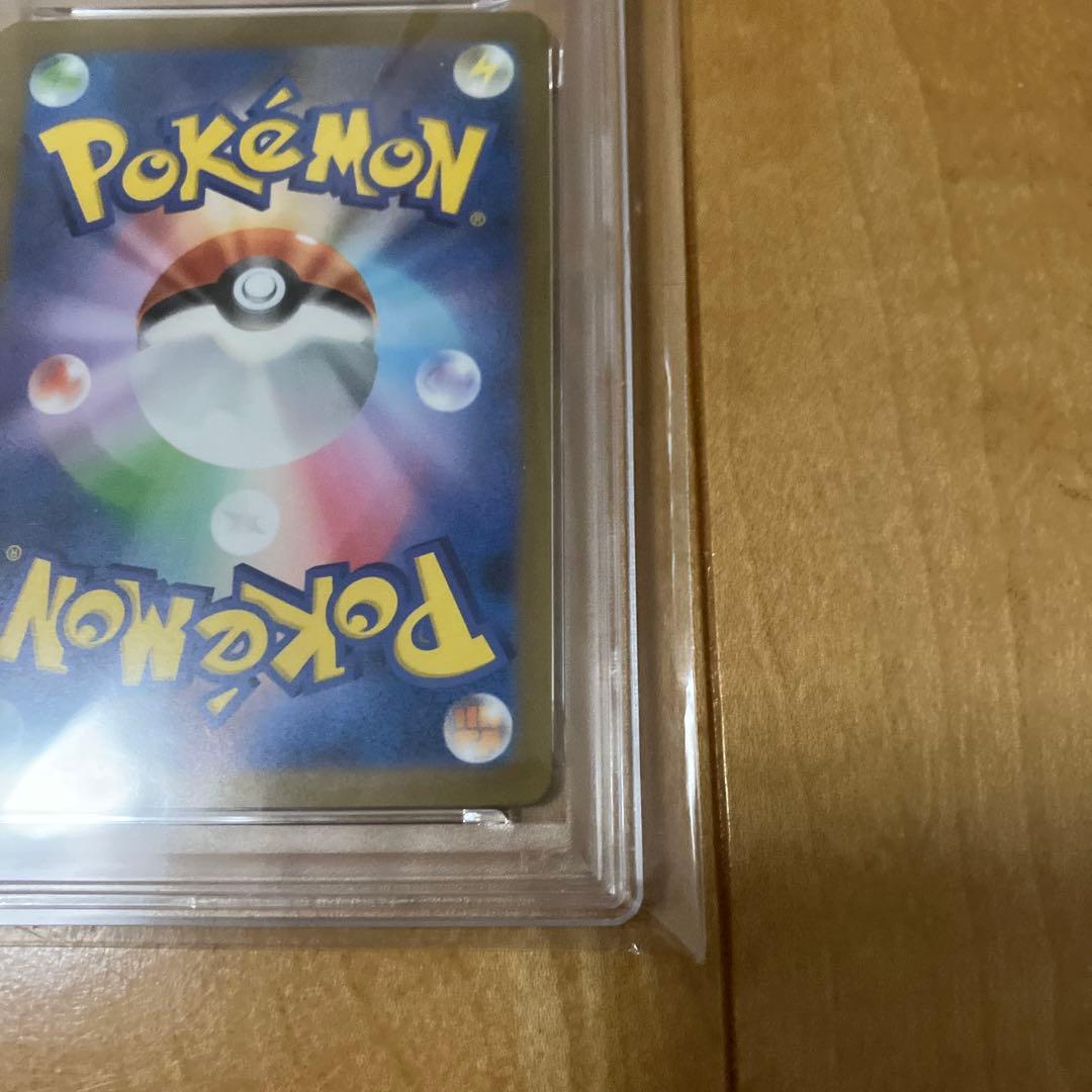 ミモザsar PSA9 ポケモンカード