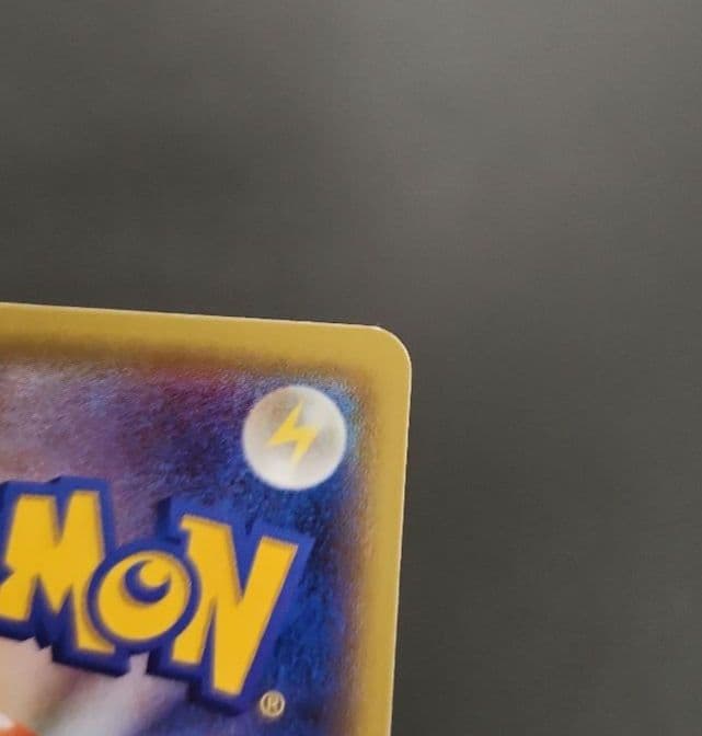 ポケモンカード　ゲンシグラードンEX MMB・ゲンシカイオーガEX MMB