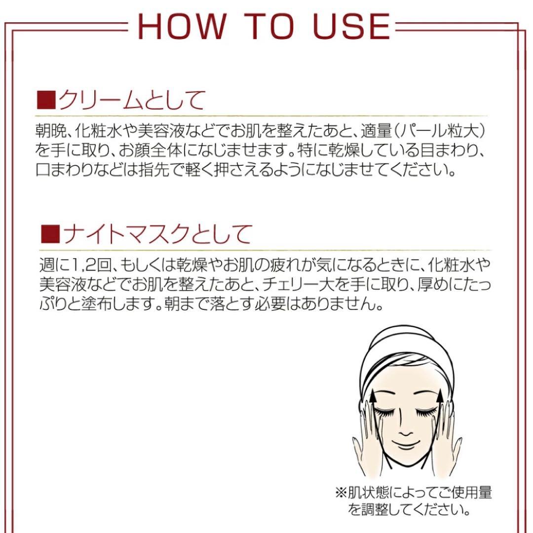 ARTISTIC&CO. PE ゴールデンビューティー ザ クリーム 金箔配合