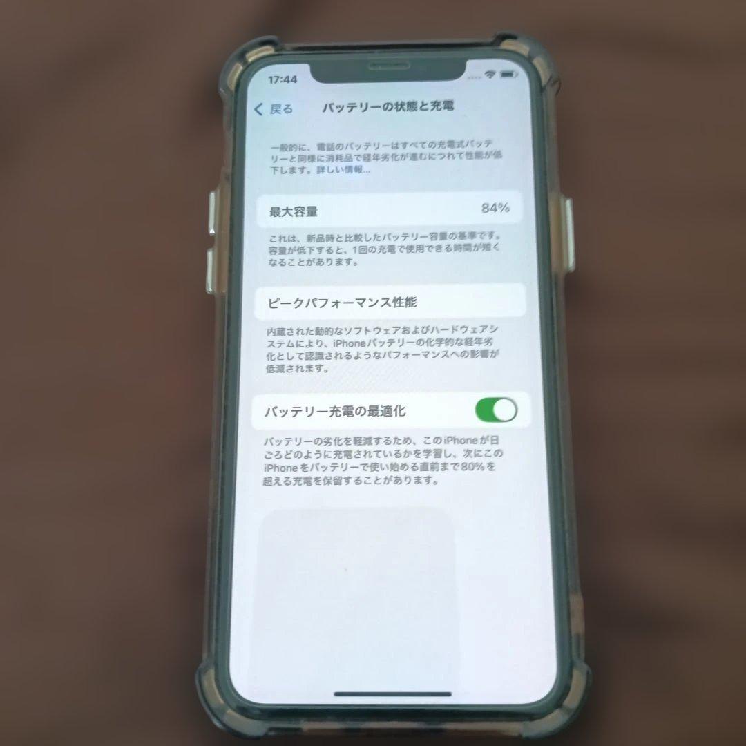 美品中古バッテリー84％iPhone11PROアイフォンイレブンプロ64GB本体